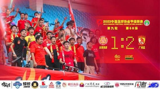 ——没有提前换下厄德高我们有五名替补，而且在某些位置人手也很短缺，我们必须优先考虑让谁休息。
